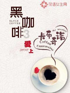 三小只僵尸的游戏时间5