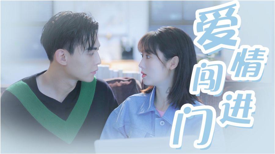 3D滚动球