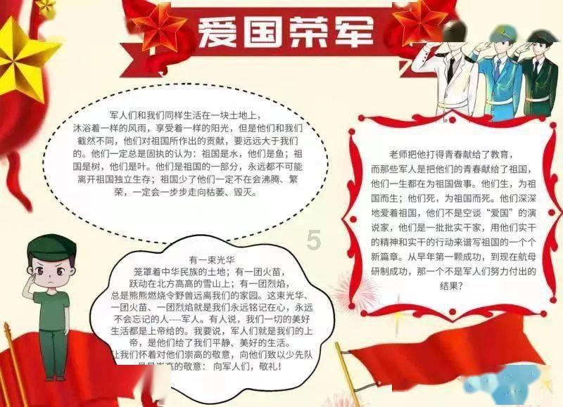 (G)I-DLE后天的新专发布会取消,是否推迟回归,要看成员身体情况