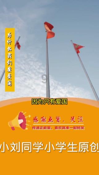 白化摇篮曲