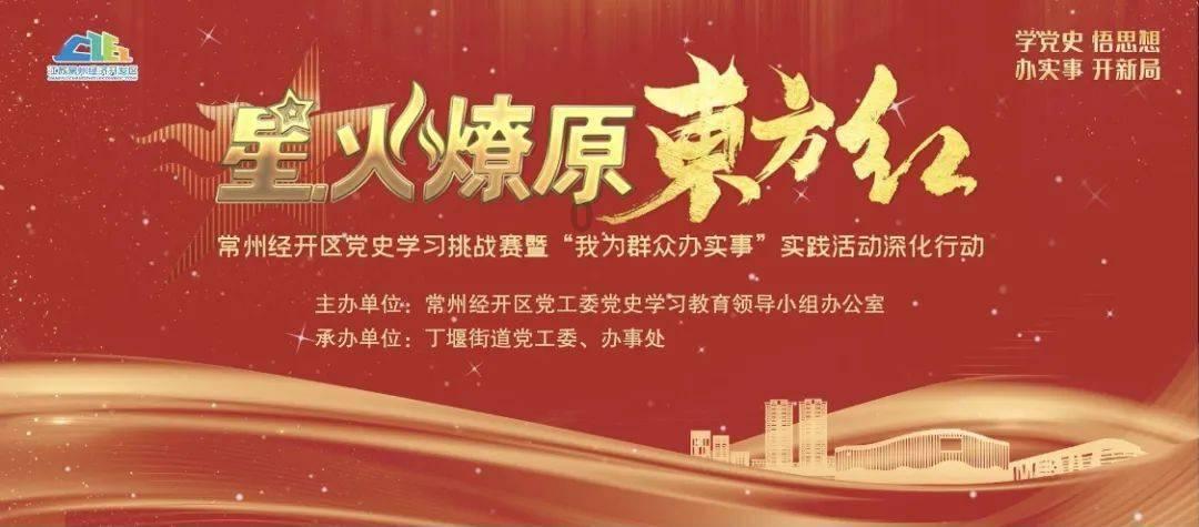 手机号码测吉凶免费查询打分游戏画面